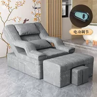 【Модернизированная утолщенная】 серая бархатная ткань с электрической моделью поручений