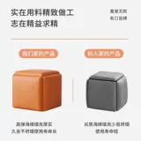 Чистый красный куб Рубика Комбинированный стул мебель живой комнаты и табуретки могут сложить пять -in -mumulti -функциональный хранение.