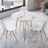 Модель С имитация Дали + золотые ножки 80*73 [+ два стула]