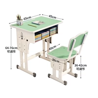 65*45 стол с двойной колонной + стул [зеленый]
