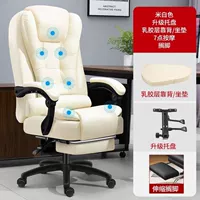 Рисовый белый+нога+семь часов массажа