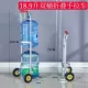 Промышленная складная тележка с двумя прорезями объемом 18,9 л