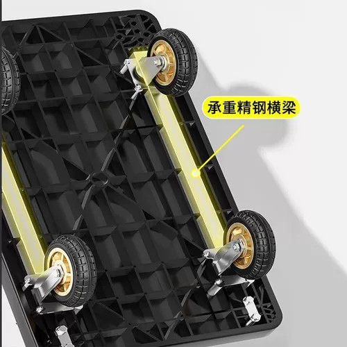 Тележка, складной бортовой грузовик для переезда