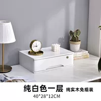 Чистый белый, один слой [полная блокировка]*модернизированный и утолщенный