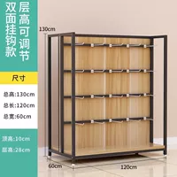 120 двухсторонняя модель крючка