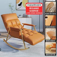 Качественная [оранжевая] техническая ткань «все включено» + золотые ножки + сумка для хранения, утолщенная, расширенная и удлиненная (съемная, моющаяся + съемная)