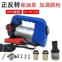 Стальная проволка, трубка, 12v, 6м