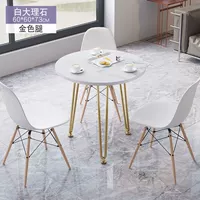 Модель С имитация Дали + золотые ножки 60*73 [+ два стула]