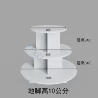 Круглый трехслойный 100*100*100