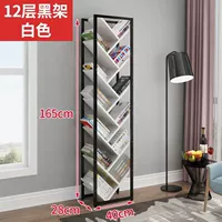 12-слойная черная рама белая 40*28*165