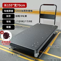 155*70 черное 8-дюймовое усиленное колесо 2000 кг