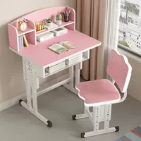 Розовая система хранения, 70см