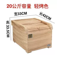 Производительный цвет на гриле 20 кг.