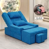 Диван-кровать для массажа ног, электрическая ванночка для ног, кресло для красоты ресниц, массаж ног, массаж ног, маникюр, промывание ушей, массаж ног, педикюр, массажная кровать