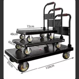 Тележка, складной бортовой грузовик для переезда