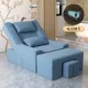 【Модернизированное и утолщенное】 светло -голубого льна без подлокотников электрическая модель