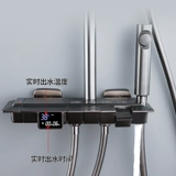 Jiu Mei King Hanging Sweep Set Set Full Copper Grey Greenery Melcem