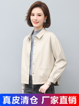 Middle Aged Mother 2023 Spring Autumn Season New Henning Genuine Leather Clothing Lady Short And Small Jacket Fashion Easy Sheep