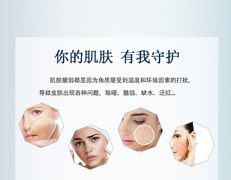 美 美 Dermelect Rapid Repair First Aid Repair Kem dưỡng ẩm 60ml - Kem dưỡng da kem dưỡng da nivea