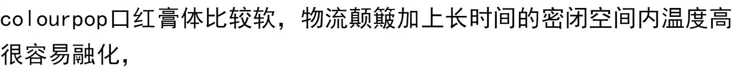 Son môi 美 货 our colourpop Lux Lipstick sao son môi dại dột - Son môi 3ce bảng màu