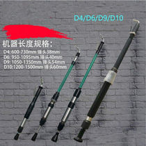 Shuopao pneumatic tamping machine wall ramming machine sand hammer nylon hammer D3 4 6 9 tamping machine D-10 rammed earth wall machine captain