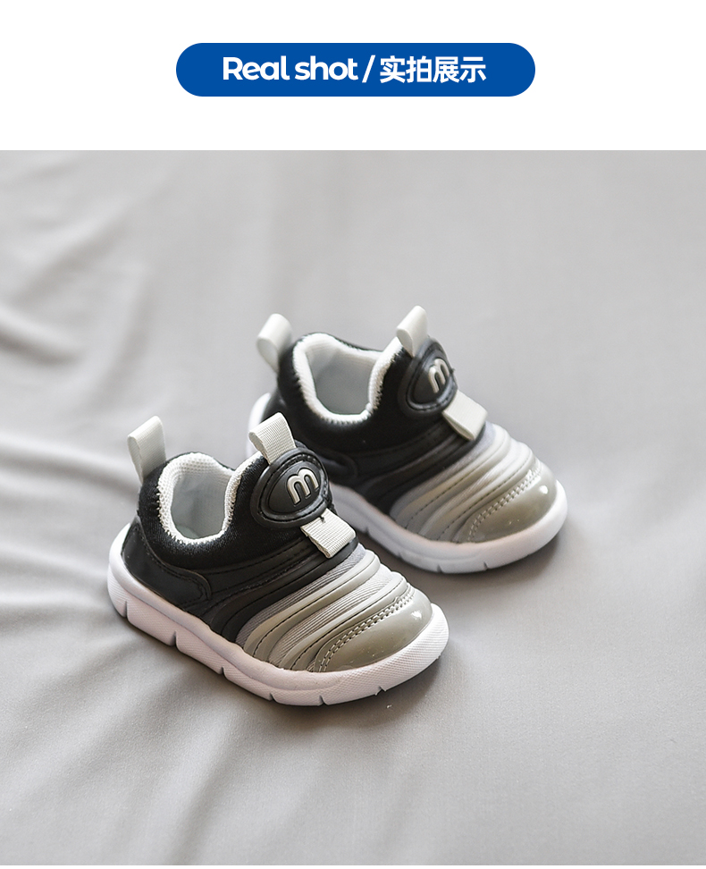 Little boy sneakers on sale Clearance