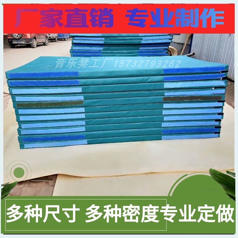 Sanda mat Parkour Dance martial arts training somersam sponge mat thickened taekwondo somersam