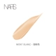 [Chính thức xác thực] NARS Nass trang điểm làm đẹp da nền sáng nhẹ che khuyết điểm tự nhiên không che khuyết điểm - Nền tảng chất lỏng / Stick Foundation cushion cho da khô