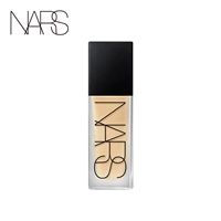 [Chính thức xác thực] NARS Nass trang điểm làm đẹp da nền sáng nhẹ che khuyết điểm tự nhiên không che khuyết điểm - Nền tảng chất lỏng / Stick Foundation cushion cho da khô