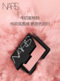 Nars, классические румяна, официальный продукт