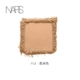 [Quà tặng ngày lễ tình nhân của Trung Quốc] NARS Nass Bánh bột nhẹ và sáng Bánh bột sử dụng kép SPF25 bột màu be nhạt - Bột nén