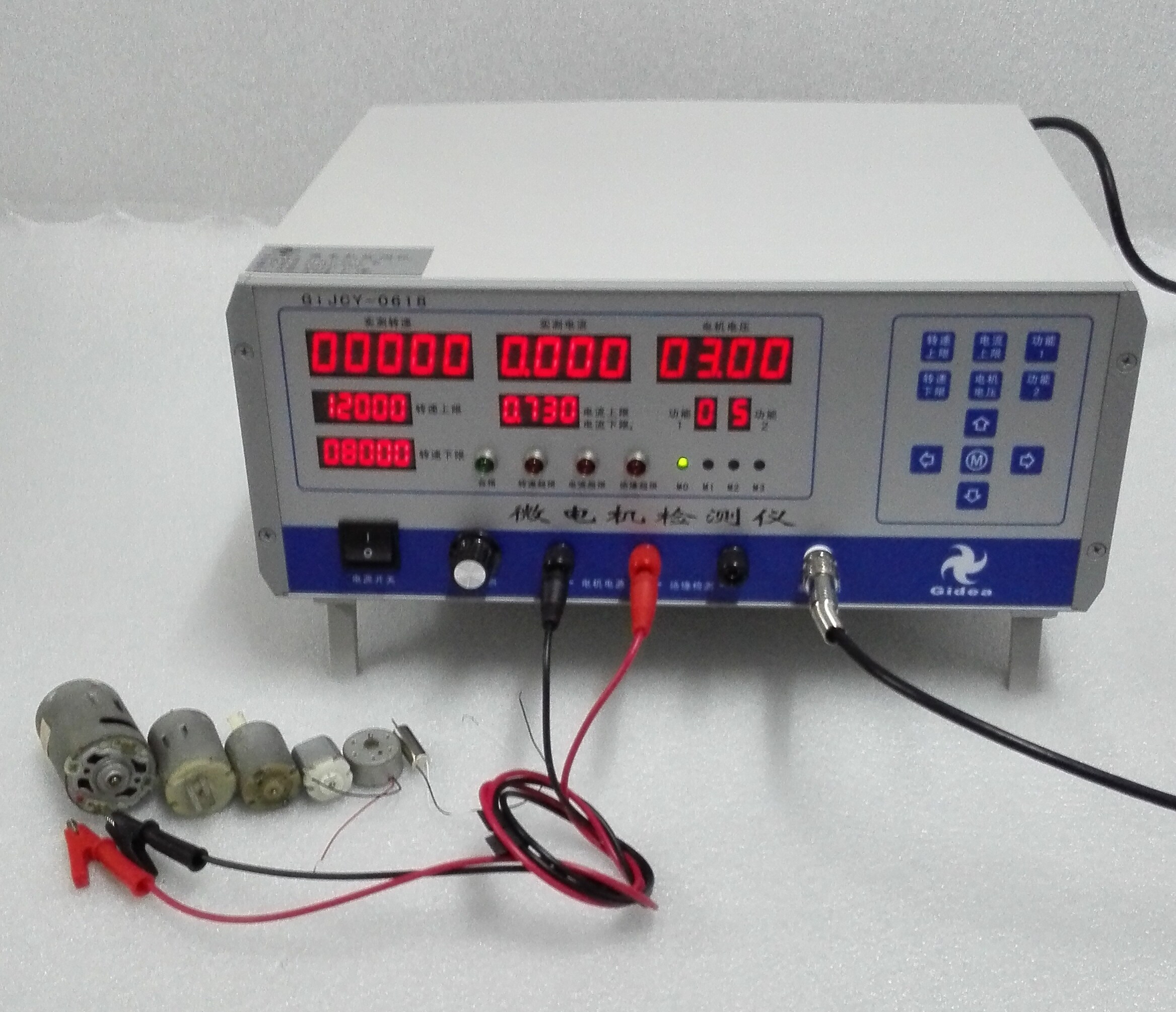 GiJCY-0618-C Micromotor Tester Micromotor Comprehensive Tester Motor Tester Standard C Type