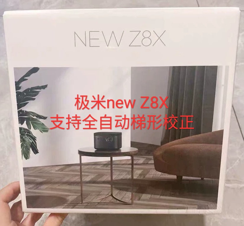 Jimi NewZ8X HD 1080P home smart projector New Z6X upgrade H3S portable 3D hot N20