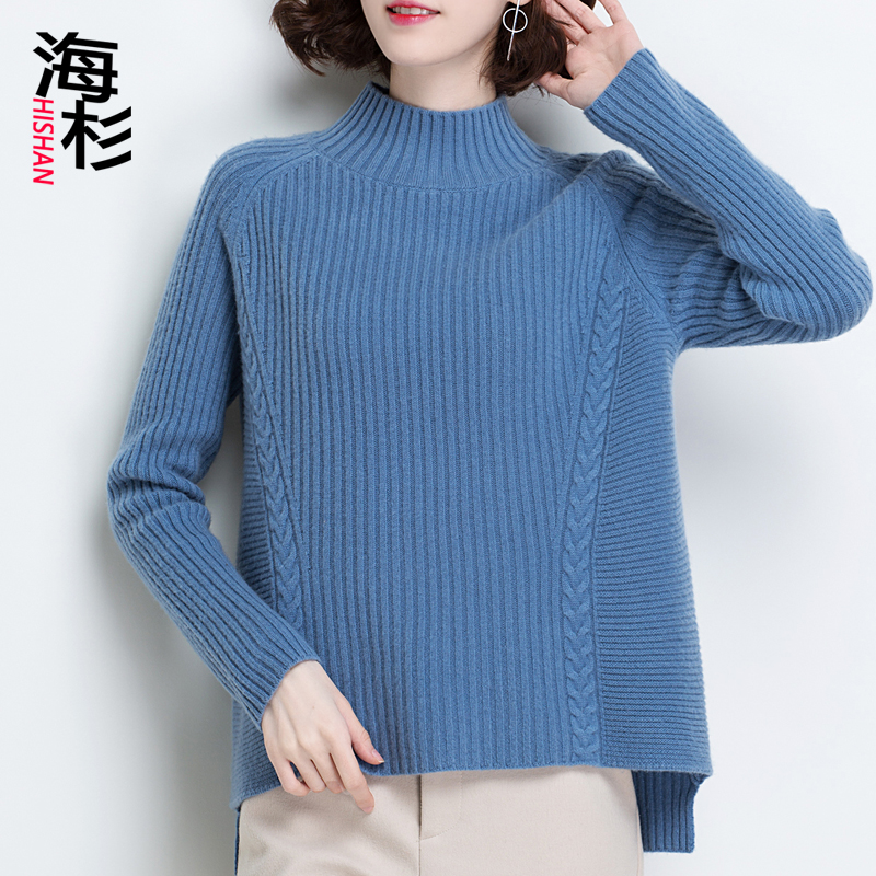 Cardigan HISHAN   en Laine - Ref 3228629 Image 1