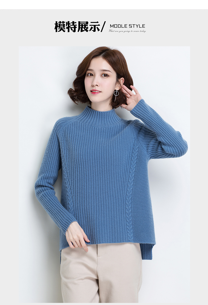 Cardigan HISHAN   en Laine - Ref 3228629 Image 14