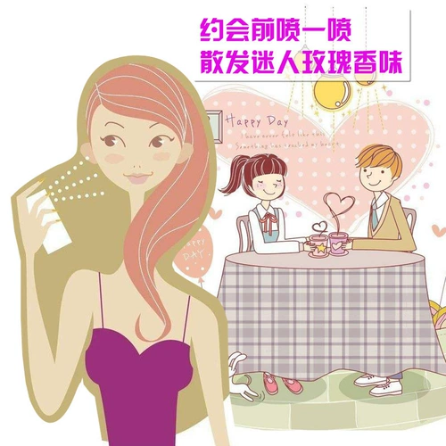 Увлажняющий натуральный спрей из провинции Юньнань с розой в составе, тонер, гидролат