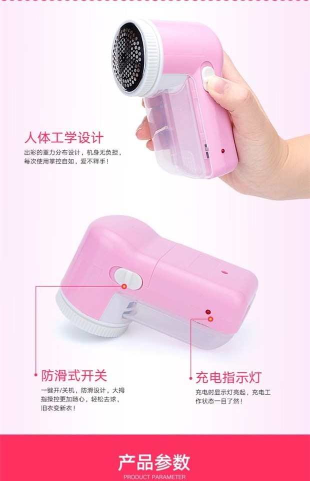máy cắt lông xù quần áo philips	 Cắt tóc tỉa lông chọn máy bóng lông chơi bóng len quần áo máy cạo râu làm sạch cạo râu sửa chữa 祛 cuộn dính - Link Remover máy xén lông xù
