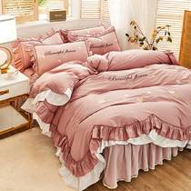 High-grade main ins Thorn lotus embroidery bed four-piece cotton 100 cotton male wind leaf side girl heart quilt cover