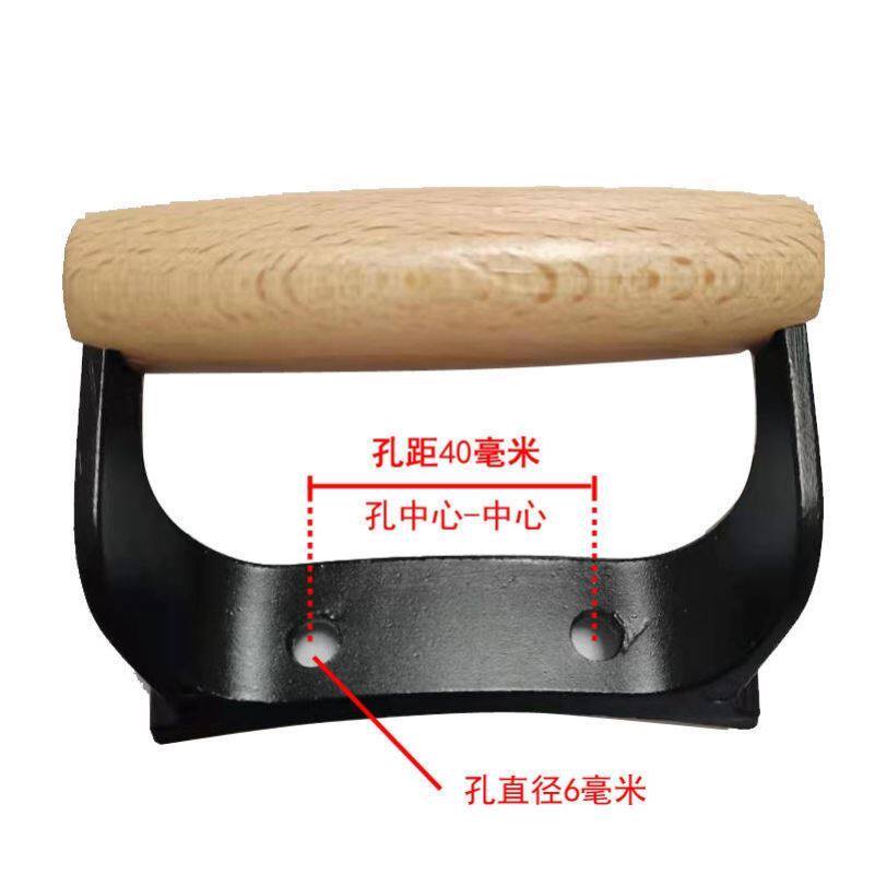Pot ear anti-scalding handle wooden beech pot ear log frying hand iron pot anti-scalding handle pot handle 2 holes solid wood