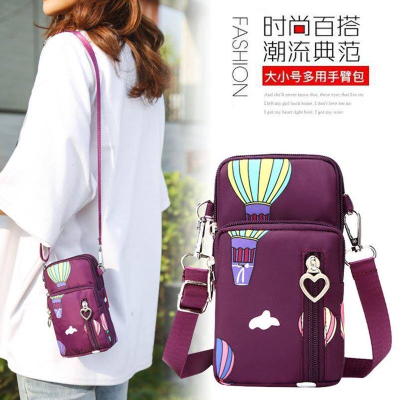 Portable small bag to put mobile phone 2020 new mobile phone bag female messenger bag hanging neck wrist coin purse mobile phone bag