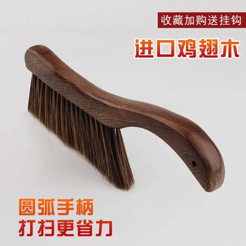 Sweep Bed Brush soft gross domestic sweeper with broom long handle Anti-static electric dust removing sweeping broom Broom Bedroom Clean Brush Cute 