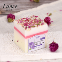 Lan Shiyins colorful essence soap Lijiang handmade soap Yunnan Flower soap factory direct bath soap new soap