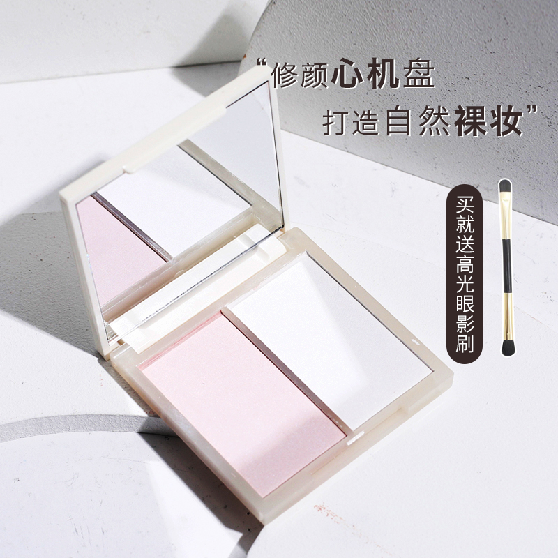 Big brother sweet er ZENN TH two-color high-gloss matte repair capacity brighten natural nude makeup PK07wt905 replacement