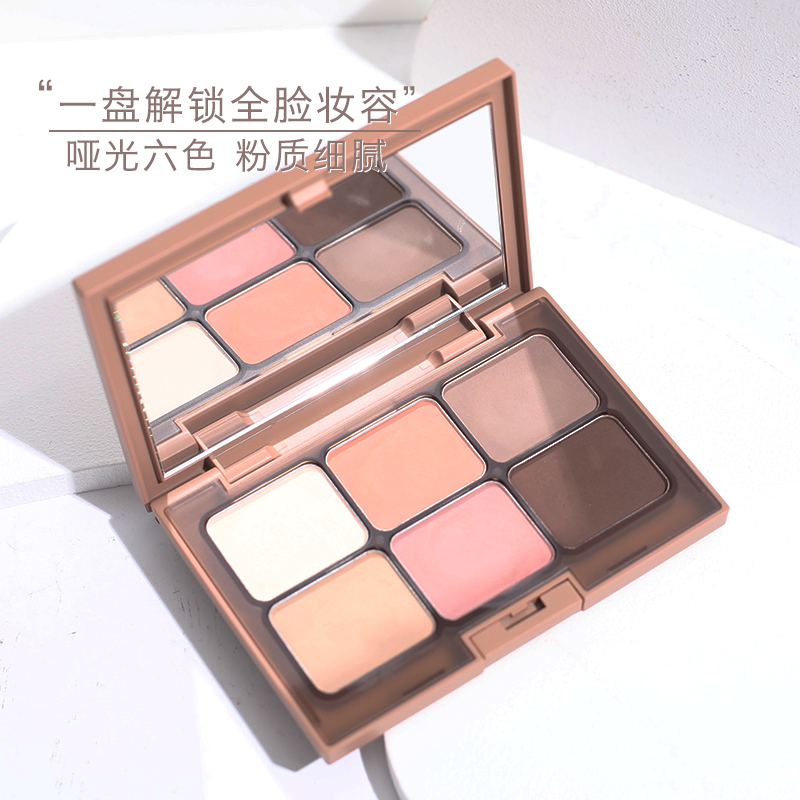 The big guy sweet er everbab six colored eye disk matte earth color blush high light repair disk