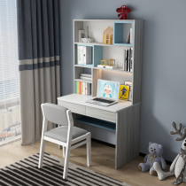 Nordic solid wood desk bookshelf combination simple home storage student writing desk learning computer desk study furniture