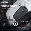 Reso Bluetooth Headset Motorcycle Helmet Mesh Intercom Noise Reduction Waterproof Music Listening Integrated Smart Full-Face Helmet