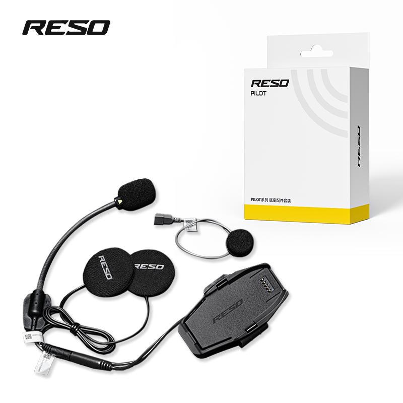 Reso Helmet Bluetooth Headset Magnetic Base Package Speaker Unit Headset Accessory Package Suitable for Pro/Neo Reso Helmet Bluetooth Headset Magnetic Base Package Speaker Unit Headset Accessory Package Suitable for Pro/Neo