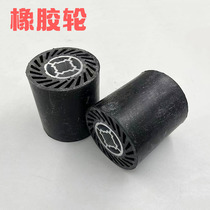 Cross core wire drawing machine sand cloth cylinder special rubber wheel gas drum rubber wheel rubber wire drawing polished wheel rollers