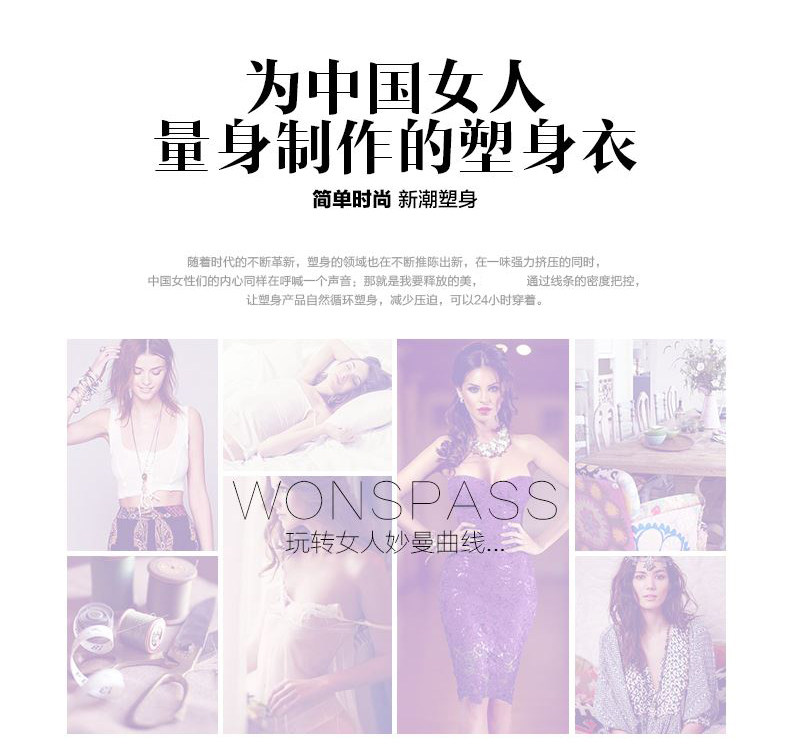 Body simple en nylon - Ref 647466 Image 9