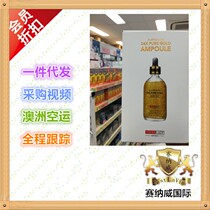 Australian direct mail Thera Lady Australia24K gold essence gold leaf essence gold bottle 100ml